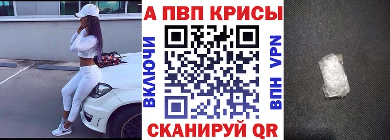 Наркошоп Кострома Кокаин Меф мяу мяу Альфа ПВП АМФ ГАШИШ