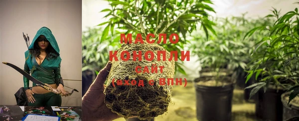 кокс Бородино