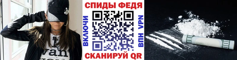 МЕТАМФЕТАМИН пудра Кострома