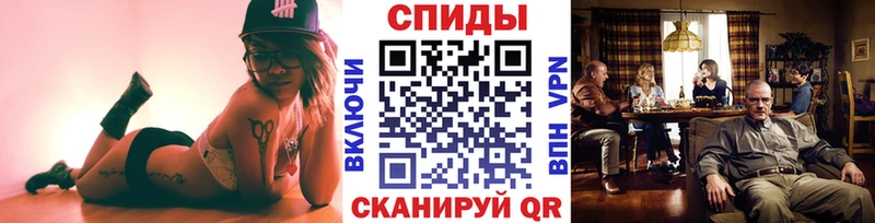 Метамфетамин мет  hydra онион  Кострома 
