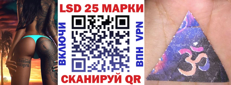 где можно купить Кострома MEGA вход Марки N-bome 1,8мг